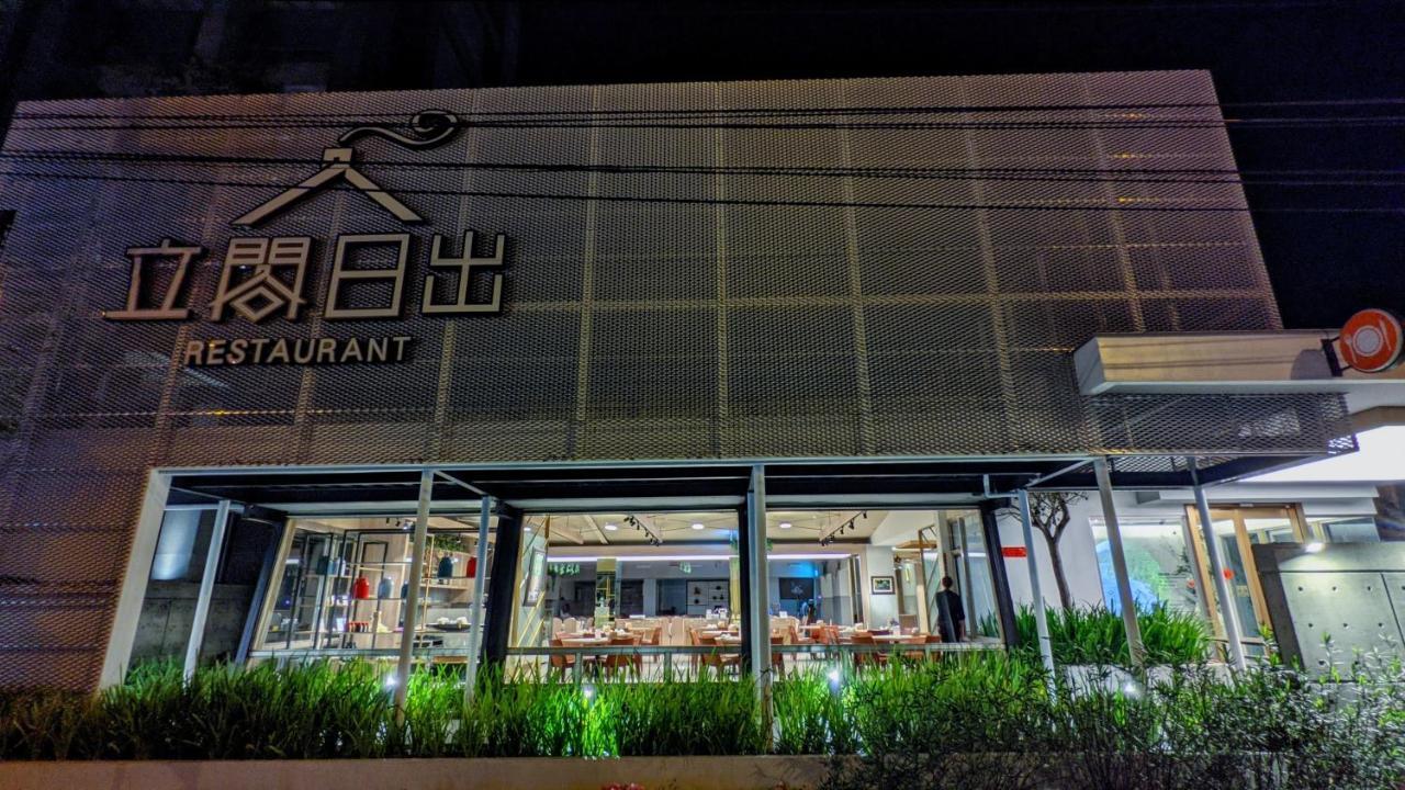 Taroko Liiko Hotels Xincheng Township Exterior photo