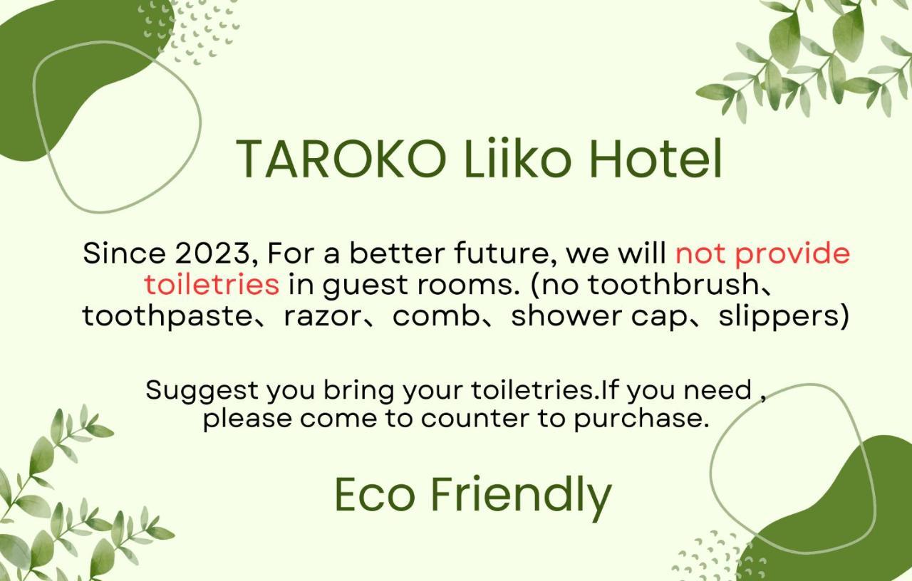 Taroko Liiko Hotels Xincheng Township Exterior photo